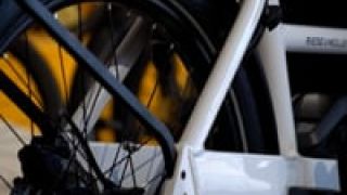 Ebike presentation